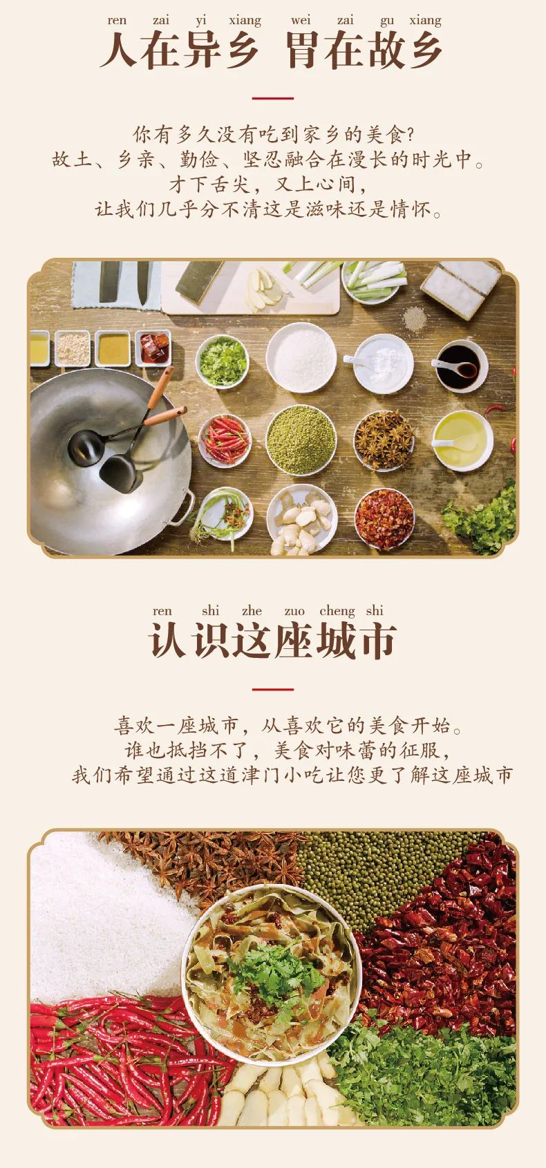 EZPAYǮ����(�й���) - �ٷ���վ